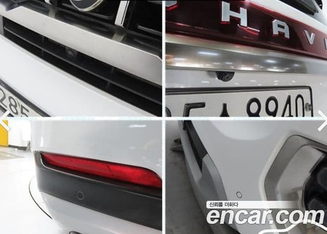 Kia Mohave The Master 2020 — ფოტო 16/17