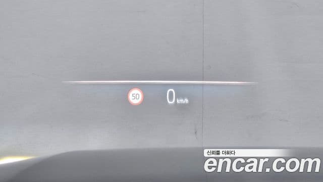 BMW 5 Series 2024 — Şəkil 17/20
