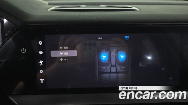 Renault Samsung Grand Koleos 2024 — ფოტო 13/38
