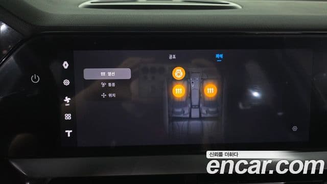 Renault Samsung Grand Koleos 2024 — ფოტო 28/38
