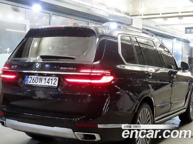 BMW X7 2024 — Şəkil 3/20