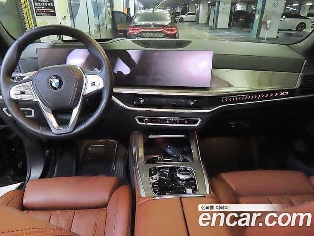 BMW X7 2024 — Şəkil 9/20