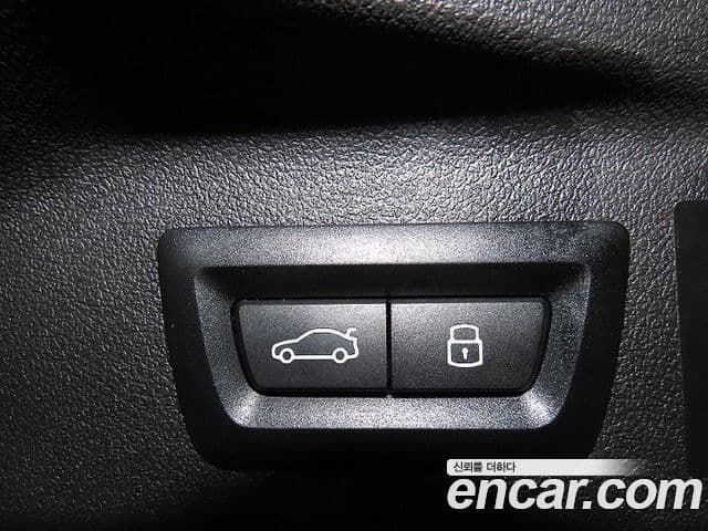 BMW X7 2024 — Şəkil 15/20