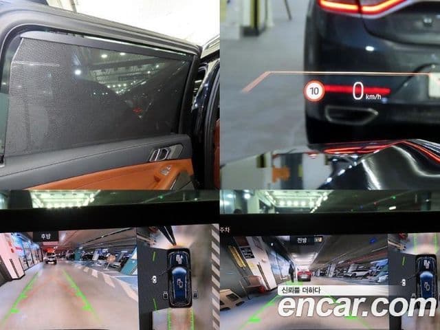 BMW X7 2024 — Şəkil 17/20