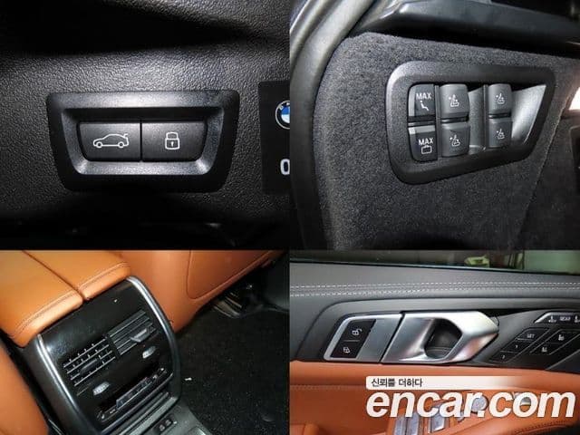 BMW X7 2024 — Şəkil 18/20