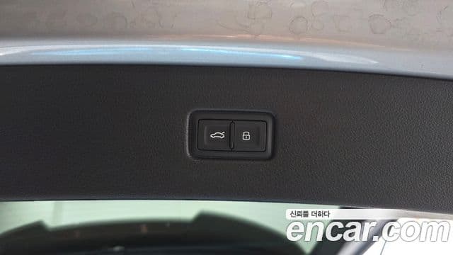 Audi Q7 2021 — Photo 35/35