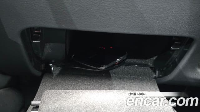 Audi Q7 2021 — Photo 34/35