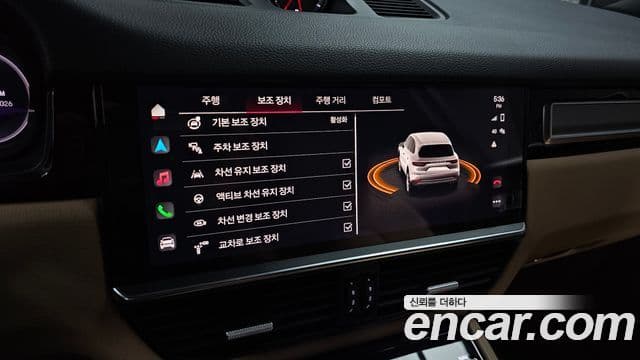 Porsche Cayenne 2022 — Photo 18/20