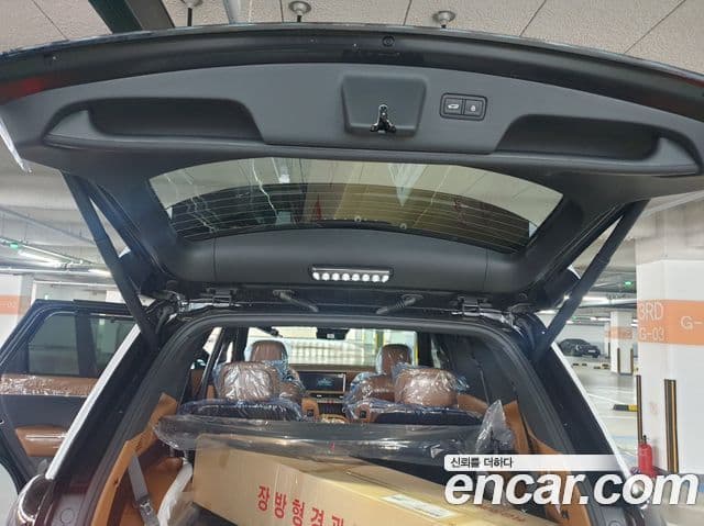 Hyundai Palisade 2026 — Şəkil 12/16