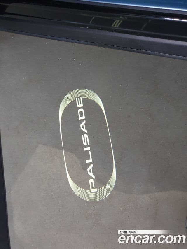 Hyundai Palisade 2026 — Şəkil 14/16