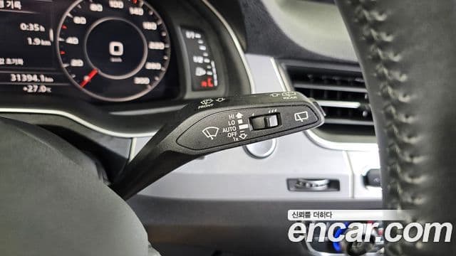 Audi Q7 2019 — Şəkil 18/20