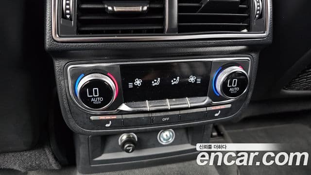Audi Q7 2019 — Şəkil 19/20