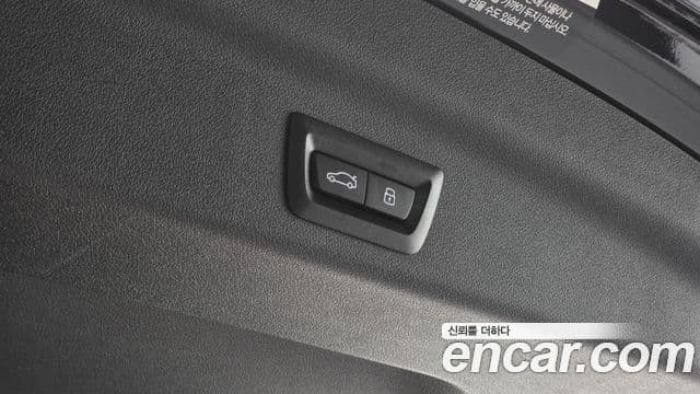 BMW X1 2025 — Фото 20/20