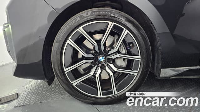 BMW 7 Series 2024 — Şəkil 5/20