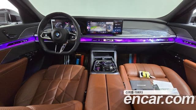 BMW 7 Series 2024 — Şəkil 7/20