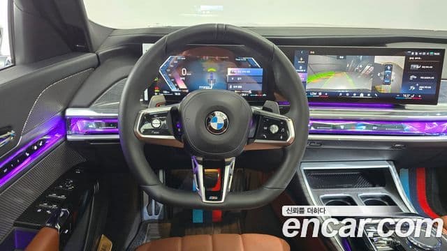 BMW 7 Series 2024 — Şəkil 13/20