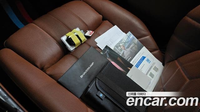 BMW 7 Series 2024 — Şəkil 15/20