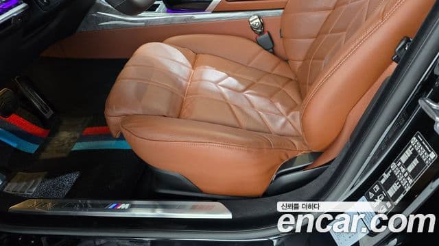 BMW 7 Series 2024 — Şəkil 18/20