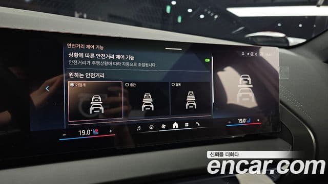 BMW X3 2025 — ფოტო 16/20