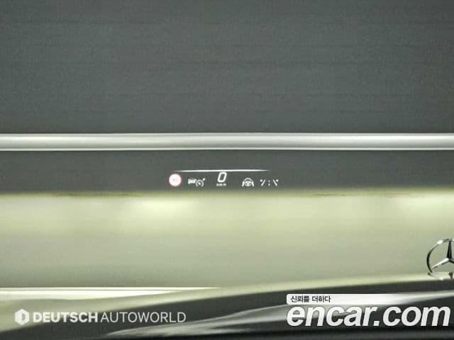 Mercedes-Benz S-Class 2023 — ფოტო 17/19
