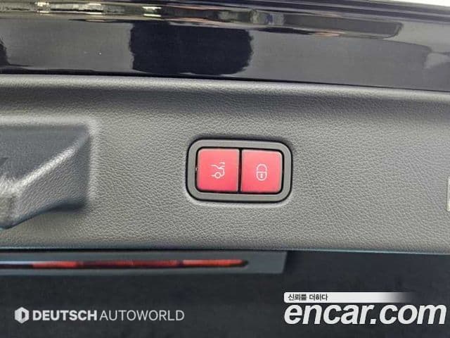 Mercedes-Benz S-Class 2023 — ფოტო 19/19
