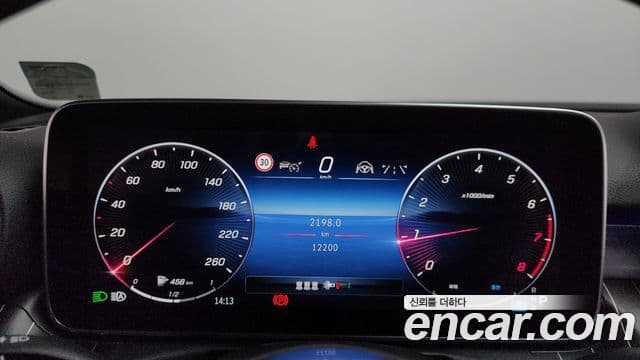 Mercedes-Benz C-Class 2024 — Şəkil 8/20