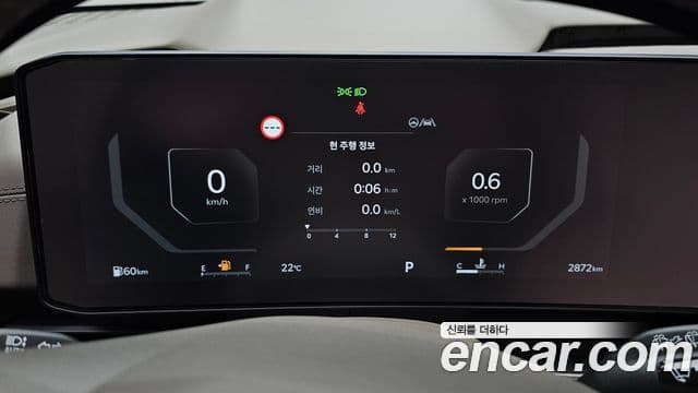 Kia Carnival 2025 — ფოტო 8/20