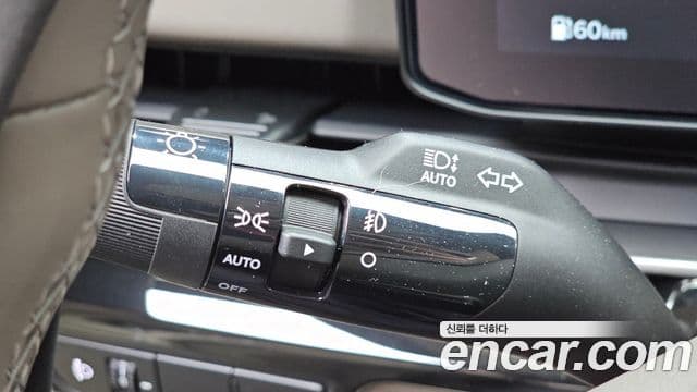 Kia Carnival 2025 — Şəkil 21/32