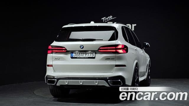 BMW X5 2025 — Şəkil 4/20