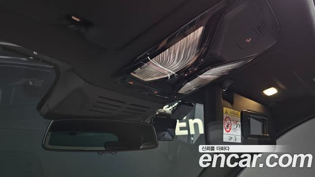 BMW X5 2025 — Şəkil 18/20