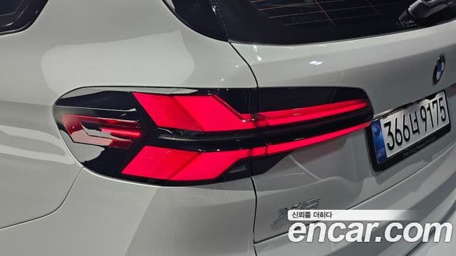 BMW X5 2025 — Photo 7/32