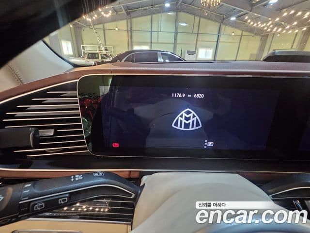 Mercedes-Benz GLS-Class 2023 — Photo 3/10