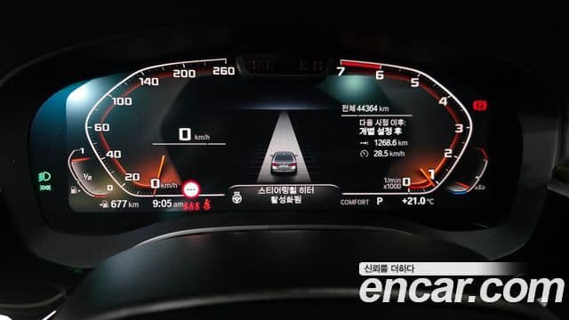 BMW 5 Series 2020 — ფოტო 8/20