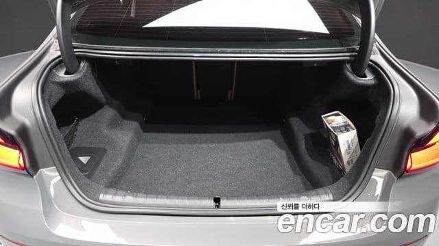BMW 5 Series 2020 — ფოტო 20/20