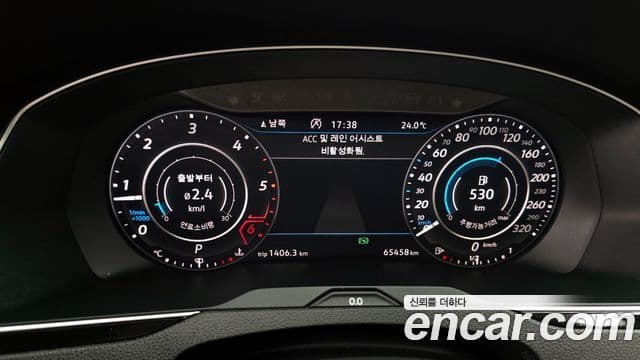 Volkswagen Passat GT 2018 — Şəkil 8/20