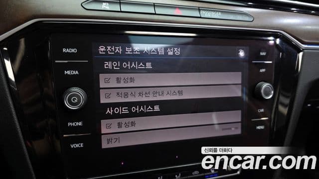 Volkswagen Passat GT 2018 — Şəkil 17/20