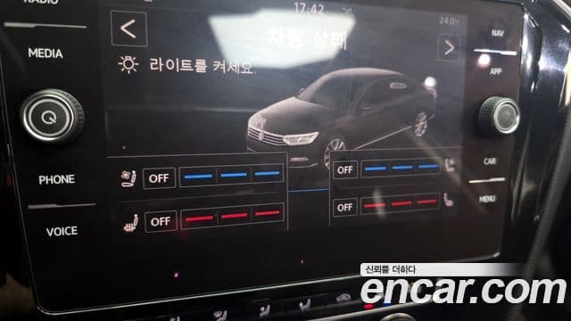 Volkswagen Passat GT 2018 — Şəkil 19/20