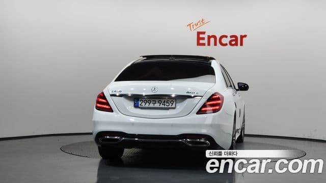 Mercedes-Benz S-Class 2018 — Şəkil 4/20