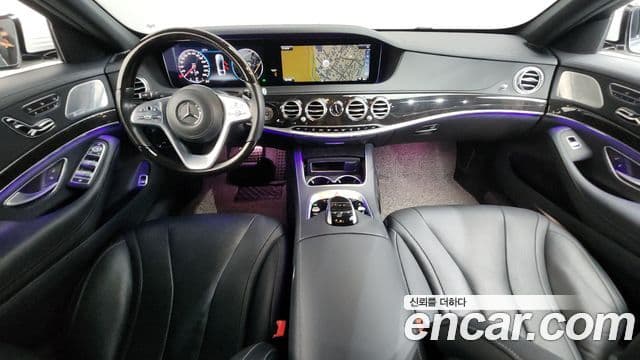 Mercedes-Benz S-Class 2018 — Şəkil 7/20