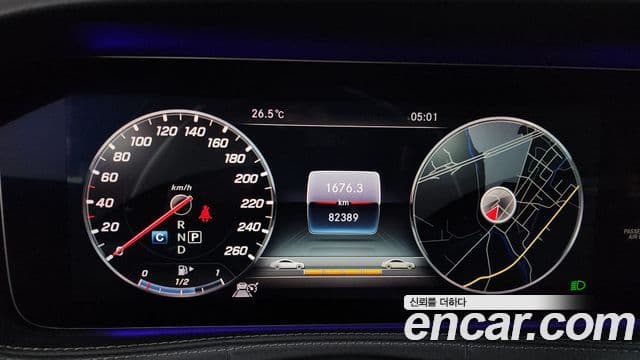 Mercedes-Benz S-Class 2018 — Şəkil 8/20