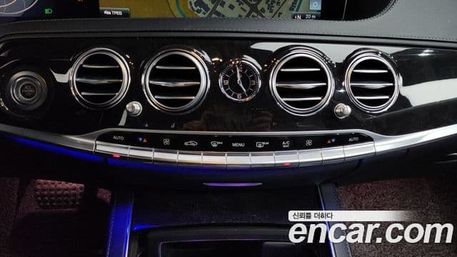 Mercedes-Benz S-Class 2018 — Şəkil 13/20