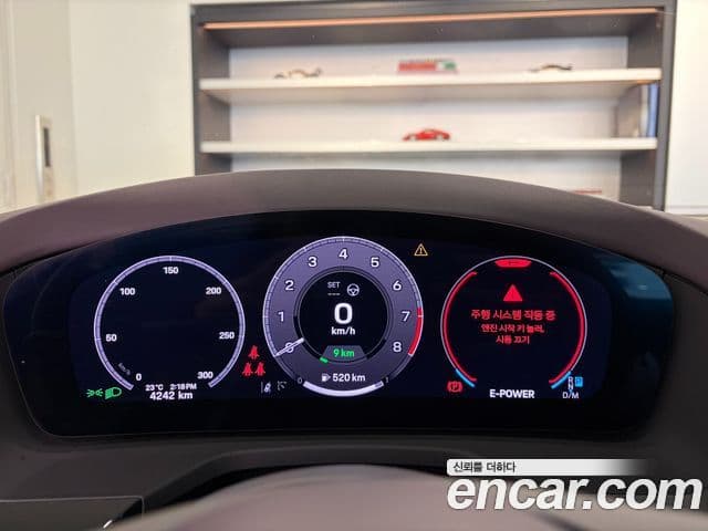 Porsche Panamera 2025 — Şəkil 7/12