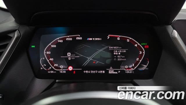 BMW 1 Series 2023 — ფოტო 7/20