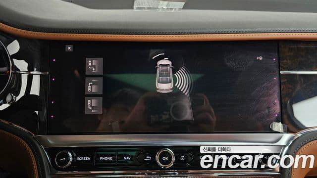 Bentley Flying Spur 2022 — Photo 28/44