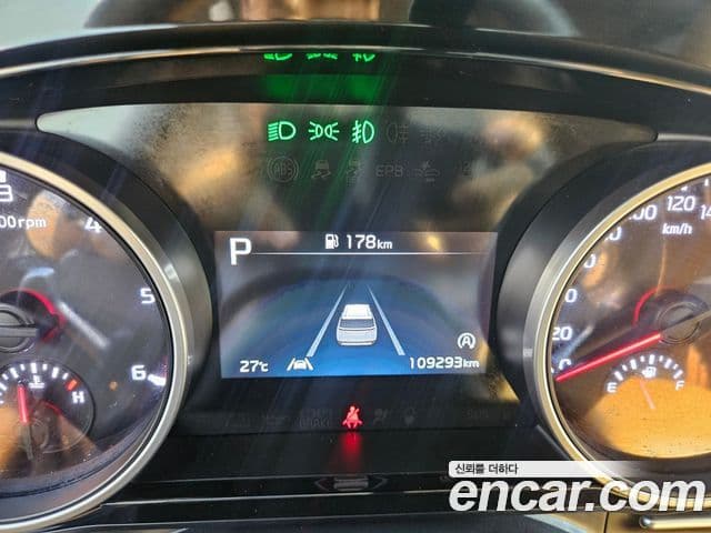 Kia Carnival 2020 — Şəkil 7/20