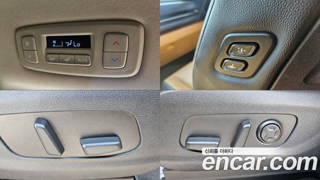 Kia Carnival 2020 — Şəkil 17/20
