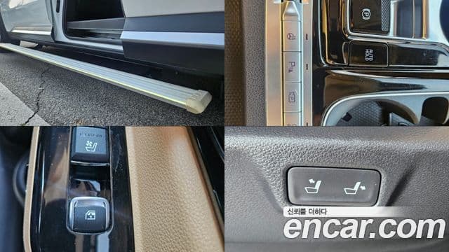 Kia Carnival 2020 — Şəkil 20/20