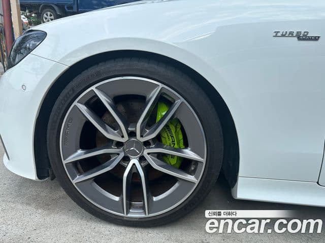 Mercedes-Benz E-Class 2021 — Şəkil 5/14