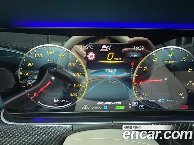 Mercedes-Benz E-Class 2021 — Şəkil 8/14