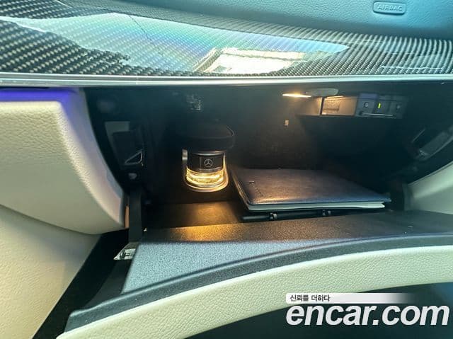 Mercedes-Benz E-Class 2021 — Şəkil 14/14